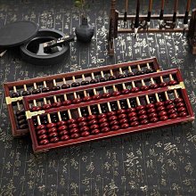 大號19檔五珠實木算盤財會算盤銀行算盤5珠純木制老式擺*特價優惠 歷史價格詳細信息