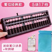 特價 17.5公斤PU悍馬啞鈴一對/可摔啞鈴/17.5KG六角包膠啞鈴/17.5公斤圓頭包膠啞鈴【Fitek健身網 歷史價格詳細信息