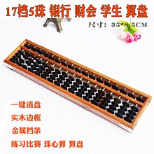特價 17.5公斤PU悍馬啞鈴一對/可摔啞鈴/17.5KG六角包膠啞鈴/17.5公斤圓頭包膠啞鈴【Fitek健身網 歷史價格詳細信息