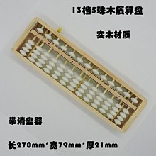 13位 26位膽機搭棚條架 FR4絕緣板  音箱音響純銅鍍金焊接 接線板 歷史價格詳細信息