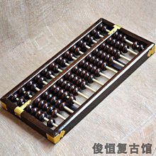 〖特價古玩7.8〗紅玉髓六字真言手飾佛珠天然老瑪瑙回紋雕花算盤珠男手串文玩手鏈。 歷史價格詳細信息