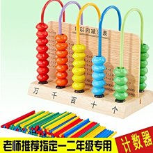 五木 - 特選寬麵 (300g)*2 歷史價格詳細信息