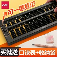 株洲小型金屬礦物礦用攪拌桶 機械選礦設備 礦山攪拌槽調漿桶 歷史價格詳細信息