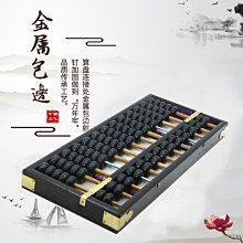 木質高檔 軟筆鋼筆式毛筆小楷狼毫 便攜式秀麗筆可加墨可印logo 歷史價格詳細信息