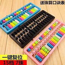 幼兒園特大號雪花片益智拼插構造塑料積木室內外大號積木直徑26CM 歷史價格詳細信息