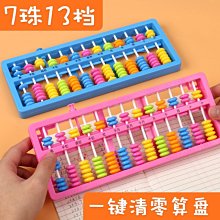 株洲小型金屬礦物礦用攪拌桶 機械選礦設備 礦山攪拌槽調漿桶 歷史價格詳細信息