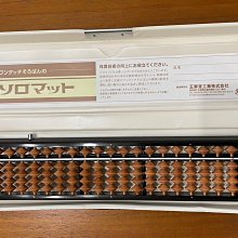 新算盤小學生專用珠心算木質老式二年級下冊數學珠算實*特價 歷史價格詳細信息