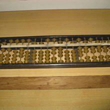 算盤木製珠算算盤珠心算珠算算盤會計用品事務用品文具(5珠13檔)_☆找好物FINDGOODS☆ 歷史價格詳細信息