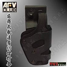 [免運]AFV CLUB SE73505 德國VII D型潛艦 1350【皇運模型】 歷史價格詳細信息