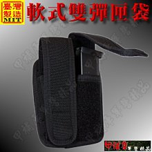 《甲補庫》~中華民國海軍『海軍本部』燙金「正義」白色透氣排汗短袖T恤~海軍運動衫 歷史價格詳細信息