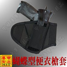 《甲補庫》台灣精品J-TECH D-2 MOLLE戰術攻擊背包(黑色) 歷史價格詳細信息