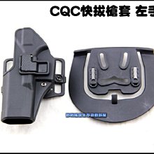 【野戰搖滾-生存遊戲】高品質彈性手槍戰術槍繩帶【沙色】加粗彈力伸縮安全繩防搶繩槍背帶槍帶 歷史價格詳細信息