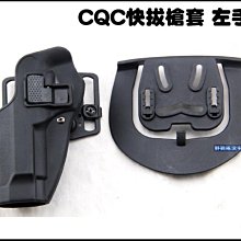 【野戰搖滾-生存遊戲】高品質彈性手槍戰術槍繩帶【沙色】加粗彈力伸縮安全繩防搶繩槍背帶槍帶 歷史價格詳細信息