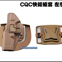 【野戰搖滾-生存遊戲】高品質彈性手槍戰術槍繩帶【沙色】加粗彈力伸縮安全繩防搶繩槍背帶槍帶 歷史價格詳細信息