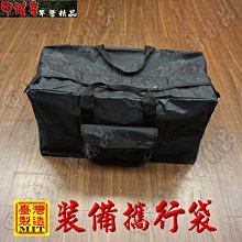 出國必備～耐用堅固 高級繩 黑色五金 粗繩 手機掛繩 掛片 夾片 手腕繩 掛脖 斜背 手機背帶 手機殻背夾 萬用掛繩 歷史價格詳細信息