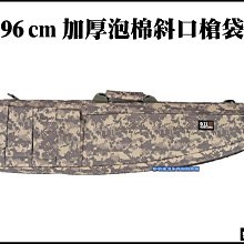 96位加厚款鋁合金鑰匙箱(37.8*6*57.4cm 壁掛鑰匙盒 宿舍/飯店/民宿) 歷史價格詳細信息