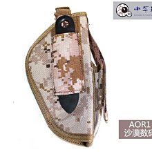 中華掛立兩用移動照明燈 充電式 ZHEL-F07-01 廠商直送 歷史價格詳細信息