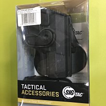 ( 昇巨模型 ) 警用PPQ M2 - 制服 / 特勤兩用 - 二級防搶 - 戰術型腿掛槍套 - 義大利原裝進口 ! 歷史價格詳細信息