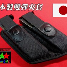 H1025 (日)日本產松屬の地理分布に就て 鈴木重良 昭和9 歷史價格詳細信息