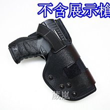 防搶手工編織手機掛繩斜挎可背小雛菊花朵毛線寬版背包掛脖高端帶子包包替換背帶掛件卡片夾貼片女款防丟棉線-KBY科貝 歷史價格詳細信息