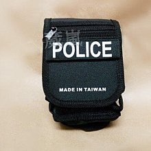 POLICE 商務最愛輕量化鈦合金近視光學眼鏡(金) POV8221-08FY 歷史價格詳細信息