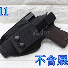 M1911柯爾特 合金軍模大號M1911玩具槍金屬模型槍柯爾特15cm男孩 不可發射 收藏禮物 歷史價格詳細信息