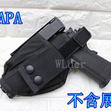 2.01吋全觸控大錶面可通話時尚多功能運動健康管理智能手錶 歷史價格詳細信息