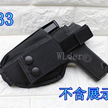 北方空氣能冷暖空氣熱能泵10匹大功率大型空氣能熱泵空氣能熱水器 歷史價格詳細信息