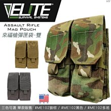 【IUHT】ELITE Protective Computer Sleeve電腦包 型號：#PCS 歷史價格詳細信息