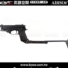 金屬KSC消音器 錦明9代HK416司駿14mm逆 仁祥AK前管裝飾火帽配件  最大的網～啟航 歷史價格詳細信息