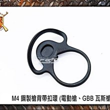 【武莊】現貨 5.5吋 多功能 molle 戰術腰包/工具腰包 多色可選-DC00511 歷史價格詳細信息
