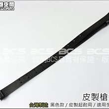 【武莊】現貨 5.5吋 多功能 molle 戰術腰包/工具腰包 多色可選-DC00511 歷史價格詳細信息