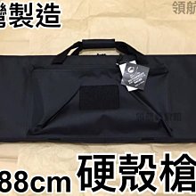 台灣製防潑水長褲 防風休閒長褲 褲管無縮口長褲 台灣製長褲 全腰圍鬆緊帶素面長褲(310-2052) 男女可穿sun-e 歷史價格詳細信息