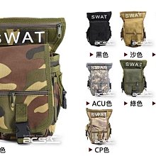 多功能戰術掛繩 搶繩 安全繩防丟戶外軍迷彈簧耐磨彈力鑰匙扣-促銷 歷史價格詳細信息