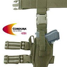 【BCS武器空間】綠色~野戰生存護具組 B版 護膝&amp;護肘-CHT011 歷史價格詳細信息