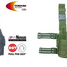 【BCS武器空間】綠色~野戰生存護具組 B版 護膝&amp;護肘-CHT011 歷史價格詳細信息