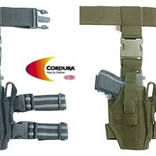 【BCS武器空間】綠色~野戰生存護具組 B版 護膝&amp;護肘-CHT011 歷史價格詳細信息