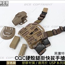 殼空間三合一拖三加長手機數據線pd快充適用安卓充電線typec 歷史價格詳細信息