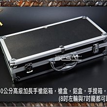 40公分【8階堂】SS0540 寬4.6*400mm 自鎖 白鐵 束帶 紮線帶 304 不銹鋼 戶外 紮帶 不鏽鋼 歷史價格詳細信息