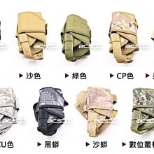 【BCS生存遊戲】色虎式9mm功能包消光布料MOLLE附件包收納袋彈匣袋-CHU295 歷史價格詳細信息
