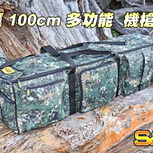 【翔準AOG】台灣製造 硬殼軟槍箱 輪子 35*25*90 槍箱 槍袋 槍盒 歷史價格詳細信息