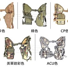 【BCS武器空間】多功能作戰2吋腰帶 執勤尼龍腰帶-CHR005 歷史價格詳細信息