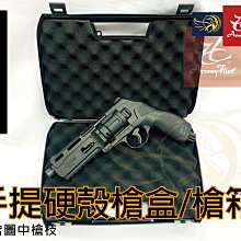 昊克生存遊戲-騎翼鶯歌 騎翼 卡特300 卡特氣瓶含錶 (喇叭彈 鉛彈 PCP 長槍 空氣槍 競技槍 矽油 歷史價格詳細信息