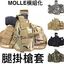 cosplay軍警/海巡 頭盔/(便)帽 歷史價格詳細信息