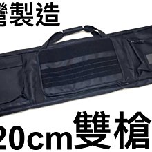 台灣製防潑水長褲 防風休閒長褲 褲管無縮口長褲 台灣製長褲 全腰圍鬆緊帶素面長褲(310-2052) 男女可穿sun-e 歷史價格詳細信息