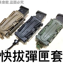 會員適用於apple ipad二代白色雙模充電塑料專用磁吸筆 歷史價格詳細信息