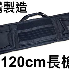 台灣製防潑水長褲 防風休閒長褲 褲管無縮口長褲 台灣製長褲 全腰圍鬆緊帶素面長褲(310-2052) 男女可穿sun-e 歷史價格詳細信息