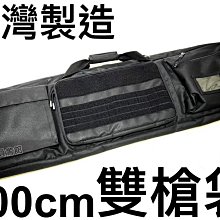 台灣製防潑水長褲 防風休閒長褲 褲管無縮口長褲 台灣製長褲 全腰圍鬆緊帶素面長褲(310-2052) 男女可穿sun-e 歷史價格詳細信息