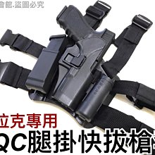 【領航員會館】專業戰術射擊手套 半指 沙色 硬殼拳頭 沙漠色 格鬥特勤特警軍警重機騎車生存遊戲裝備護具拳擊cosplay 歷史價格詳細信息