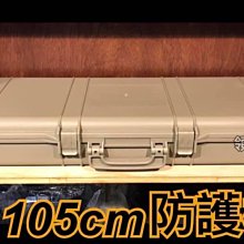 台灣製防潑水長褲 防風休閒長褲 褲管無縮口長褲 台灣製長褲 全腰圍鬆緊帶素面長褲(310-2052) 男女可穿sun-e 歷史價格詳細信息